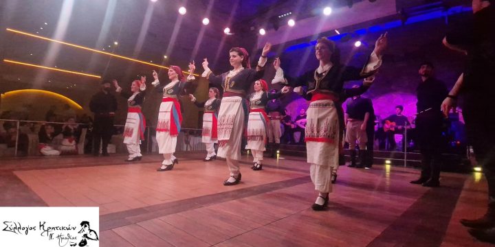Κλείσιμο της χορευτικής χρονιάς