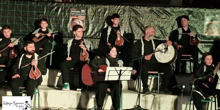 Μέλη του Συλλόγου στην Εκδήλωση για τον Νίκο Ξυλούρη στον Εύοσμο Θεσσαλονίκης.